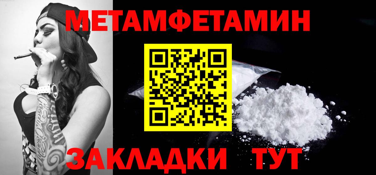 Amphetamine  kraken ONION  Вход с VPN  Мурино  Amphetamine 97% 