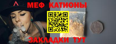 экстази Донской