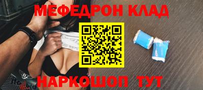 гашиш Донецк