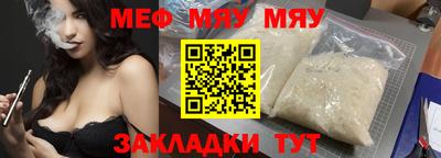 экстази Донской