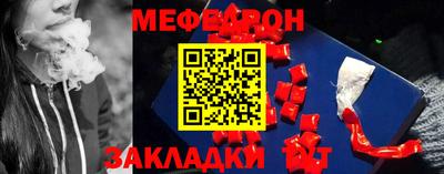 гашиш Донецк