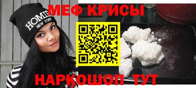 гашиш Донецк