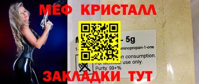 экстази Донской