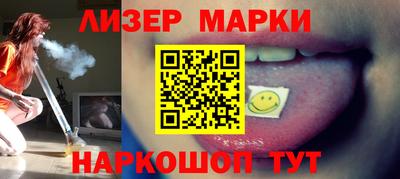 экстази Донской