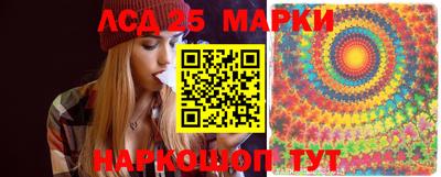 экстази Донской