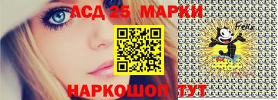 гашиш Донецк