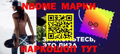 экстази Донской