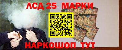 экстази Донской