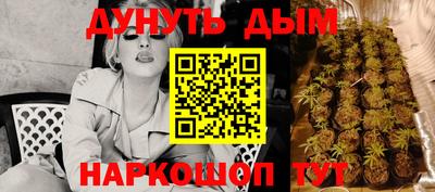 экстази Донской