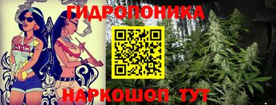 экстази Донской