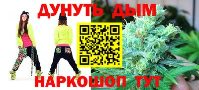 мдма Дубна