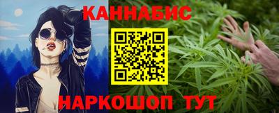 мдма Дубна