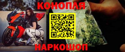 экстази Донской