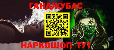 экстази Донской