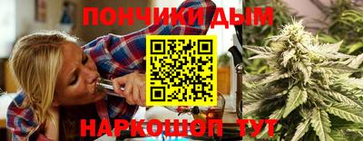 экстази Донской