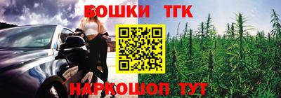гашиш Донецк