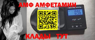 мдма Дубна