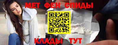 экстази Донской