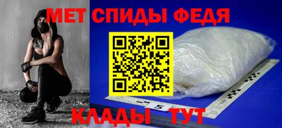 мдма Дубна