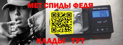 гашиш Донецк