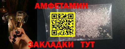 гашиш Донецк