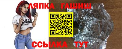 мдма Дубна