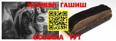 мдма Дубна