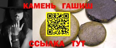 экстази Донской