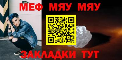 экстази Донской