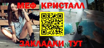 гашиш Донецк