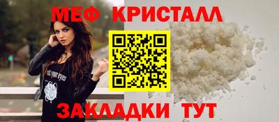 экстази Донской