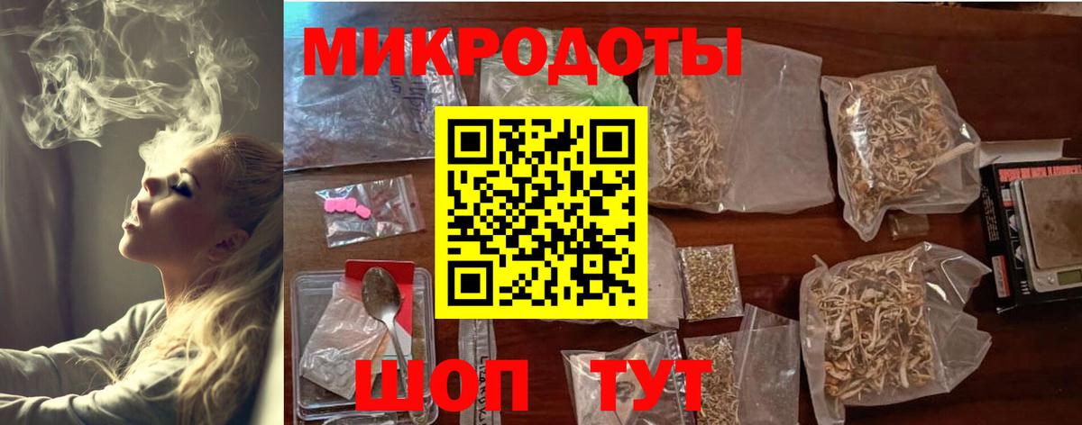 Псилоцибиновые грибы Cubensis  Вход с VPN  Галлюциногенные грибы MAGIC MUSHROOMS  Мурино 